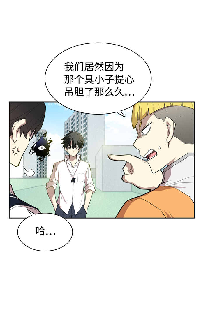 第 56 页