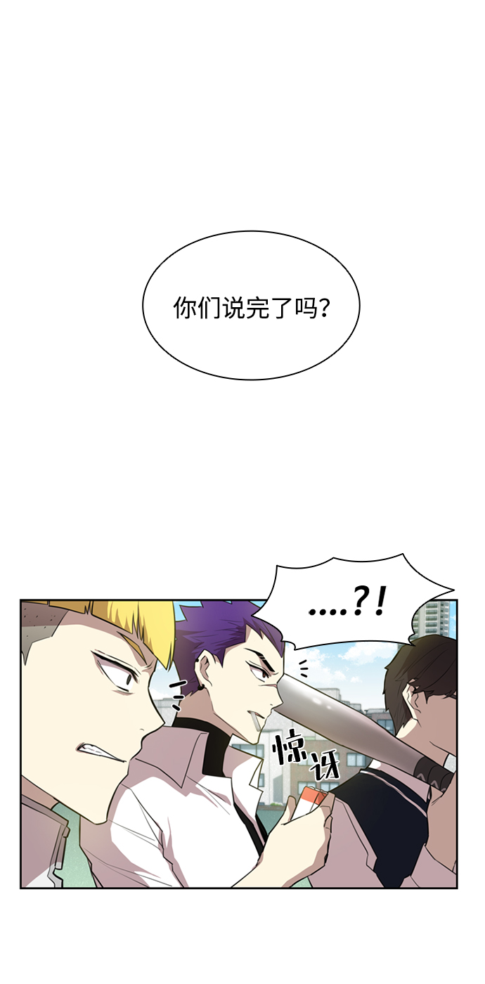 第 59 页