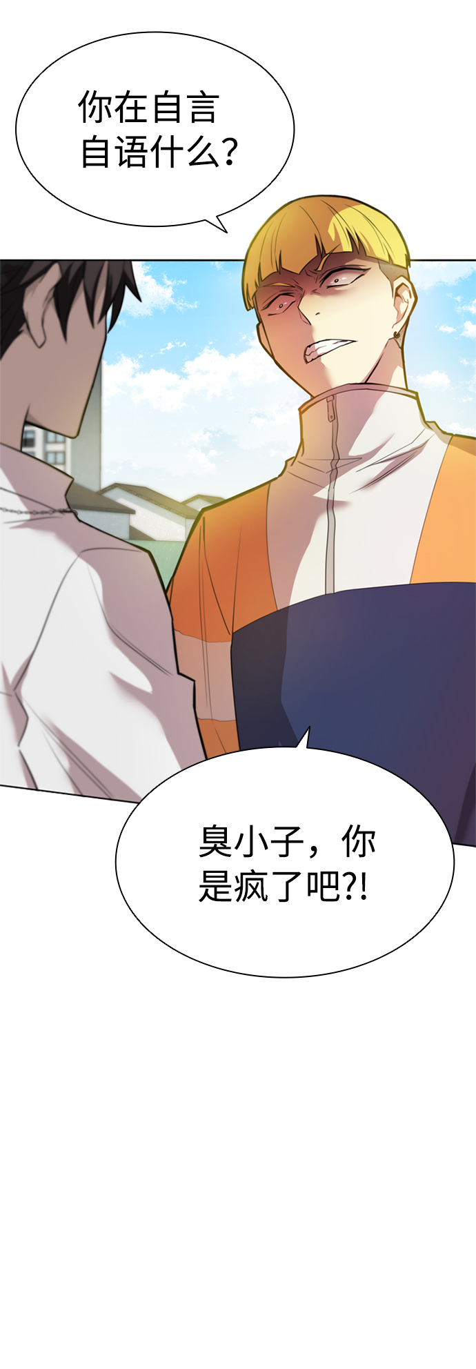 第 65 页