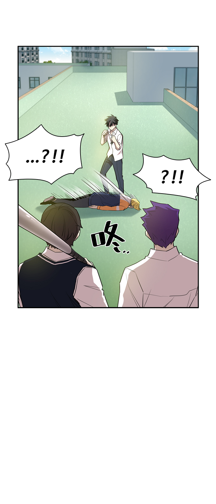 第 72 页