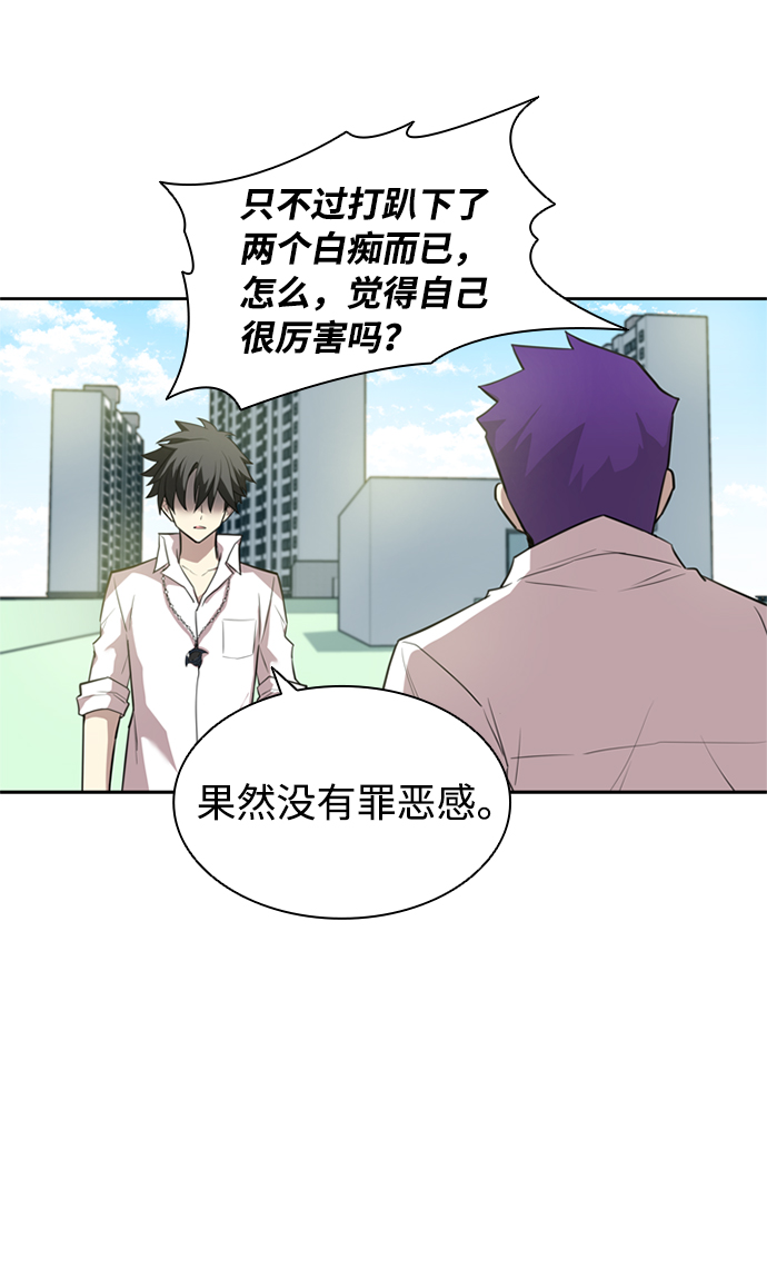 第 89 页
