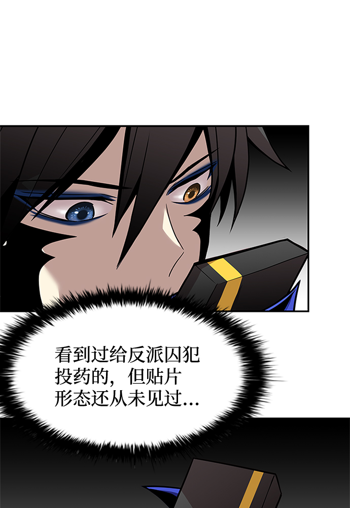 第 57 页