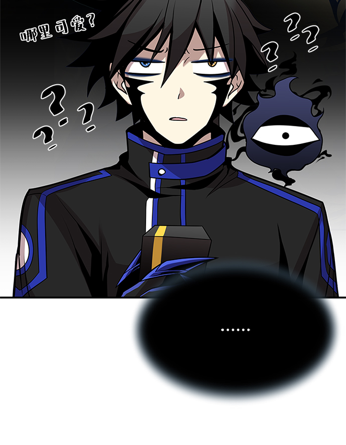 第 62 页