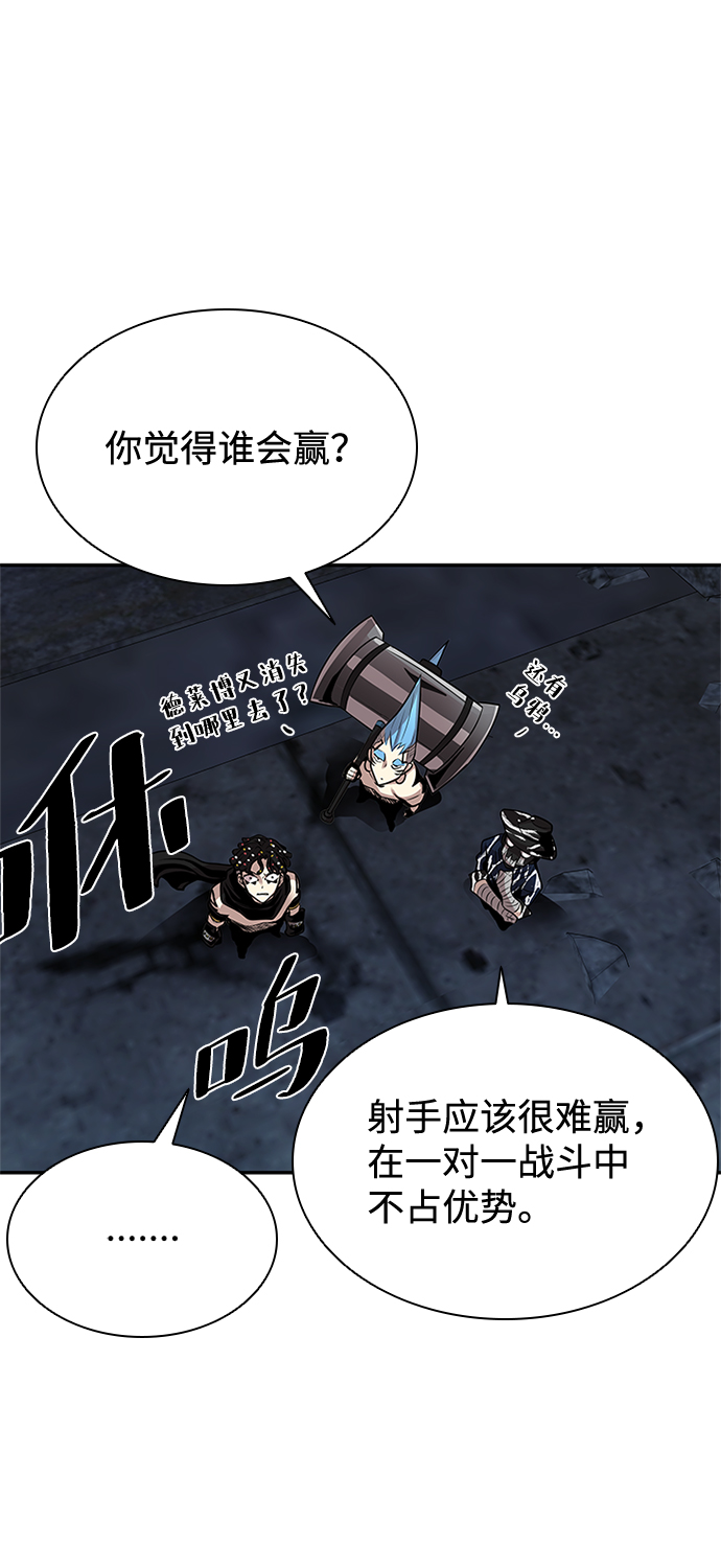 第 64 页
