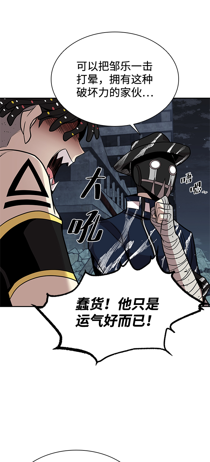 第 66 页
