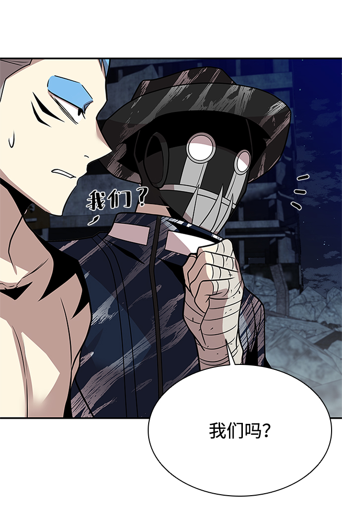 第 91 页
