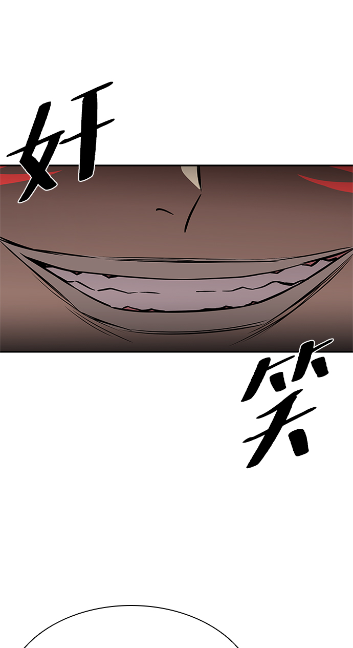 第 92 页