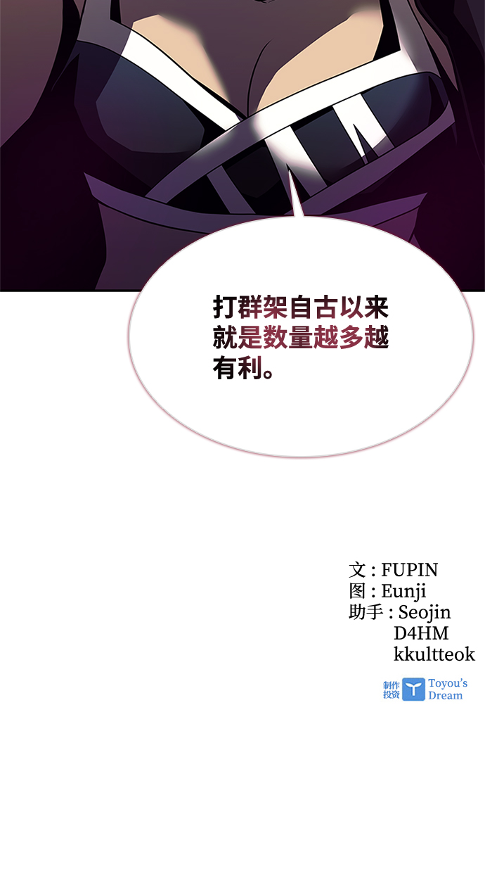 第 94 页