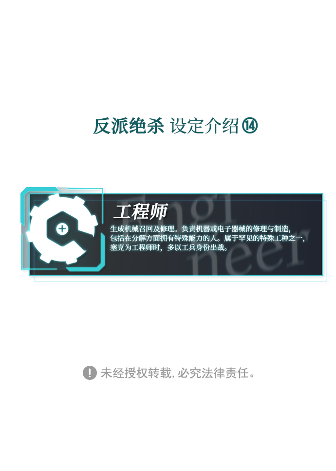 第 95 页