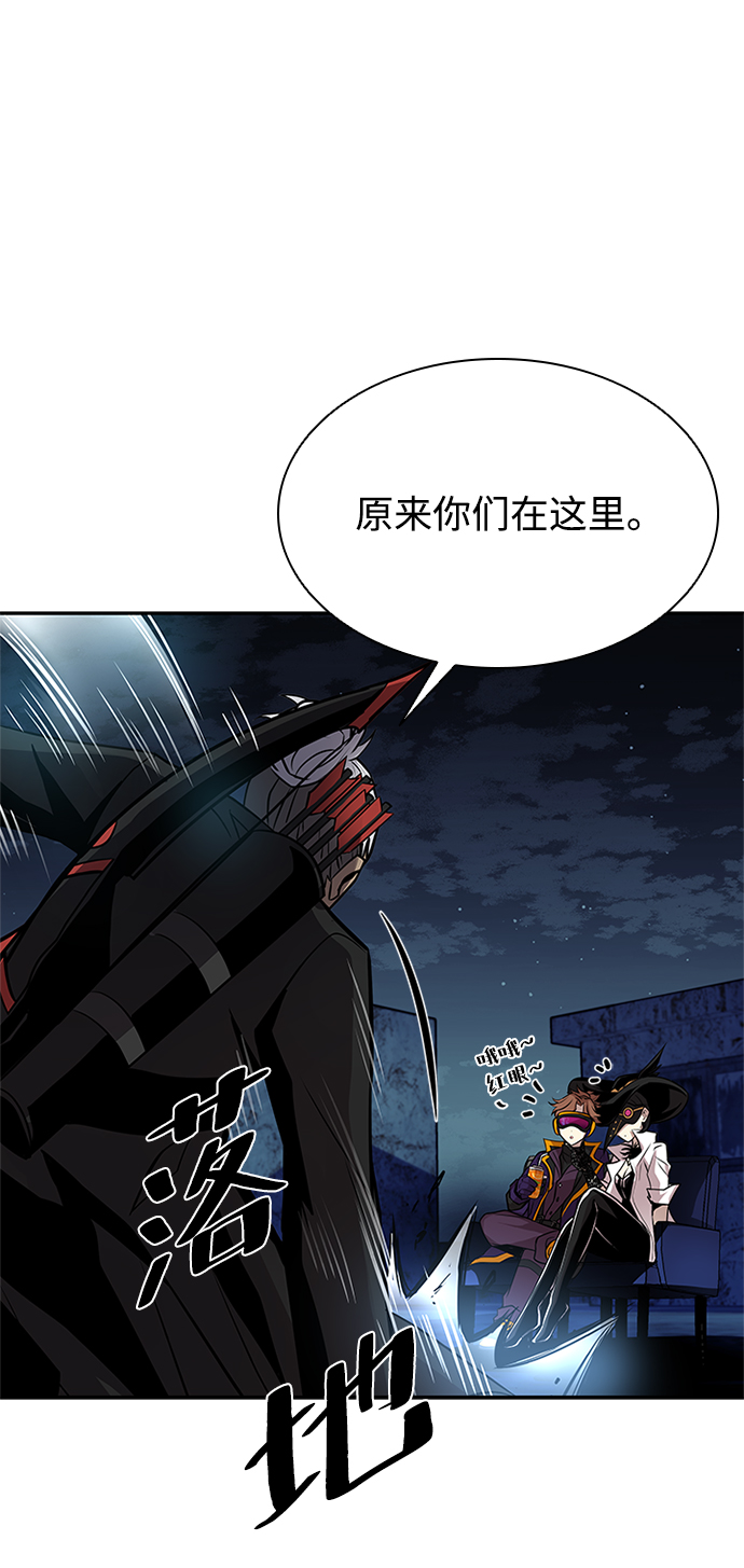 第 48 页