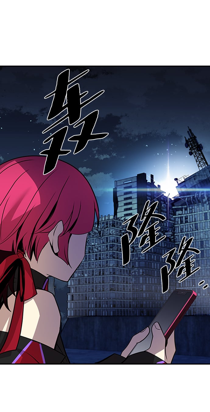 第 62 页