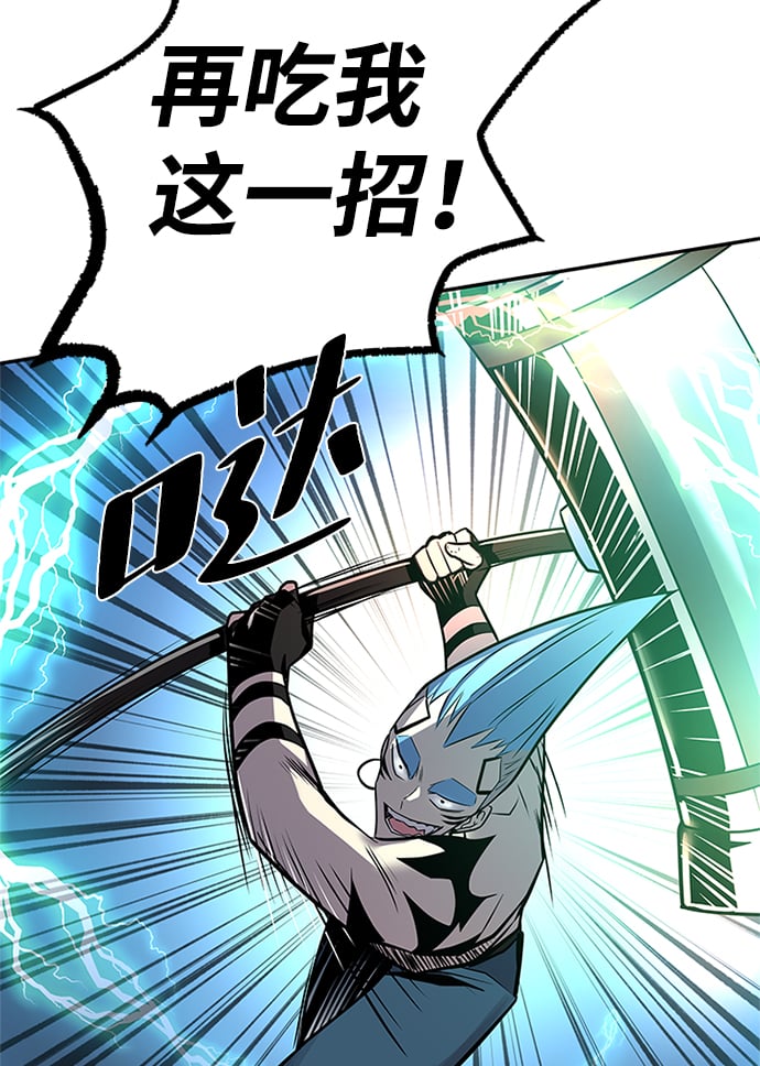 第 66 页