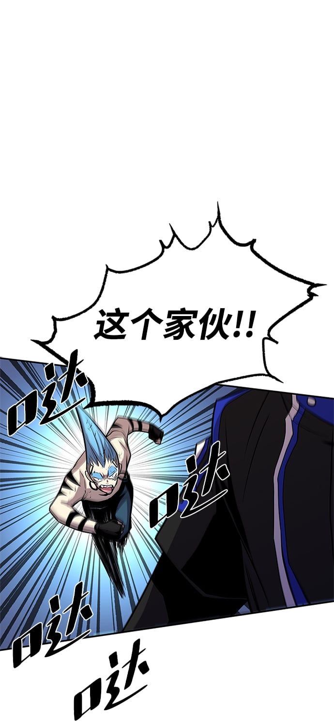 第 81 页