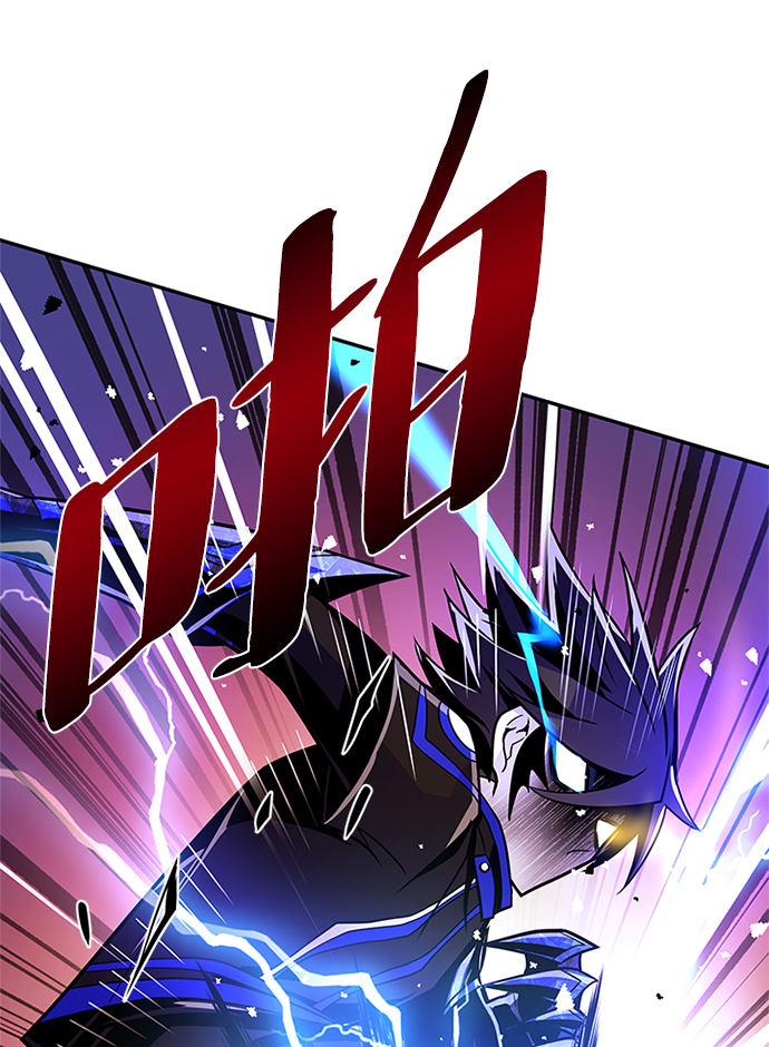 第 90 页