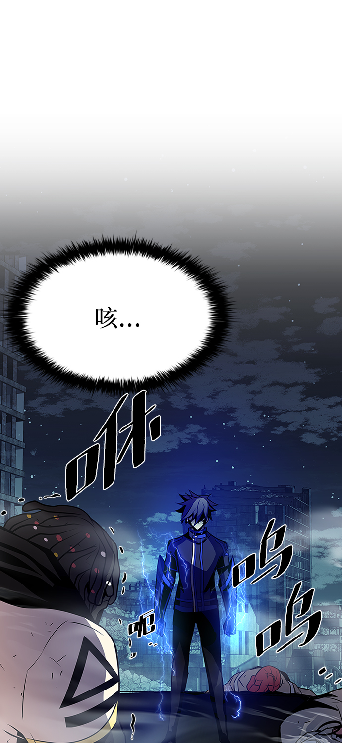 第 93 页