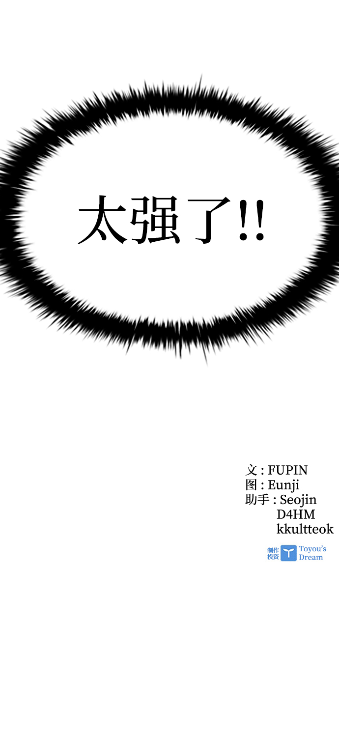 第 96 页