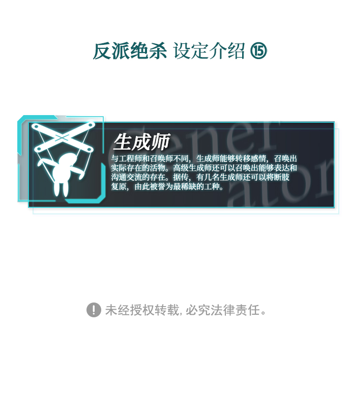 第 97 页