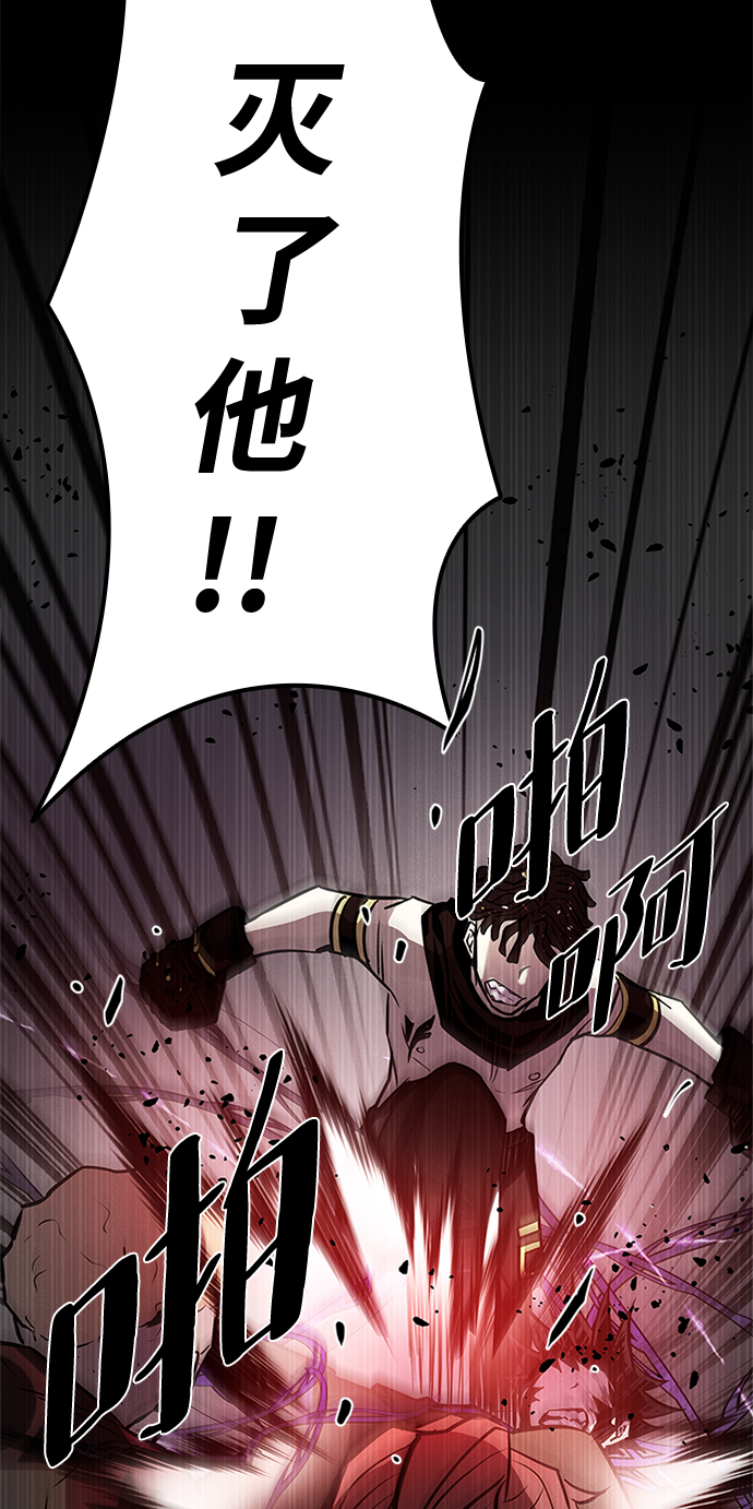 第 106 页