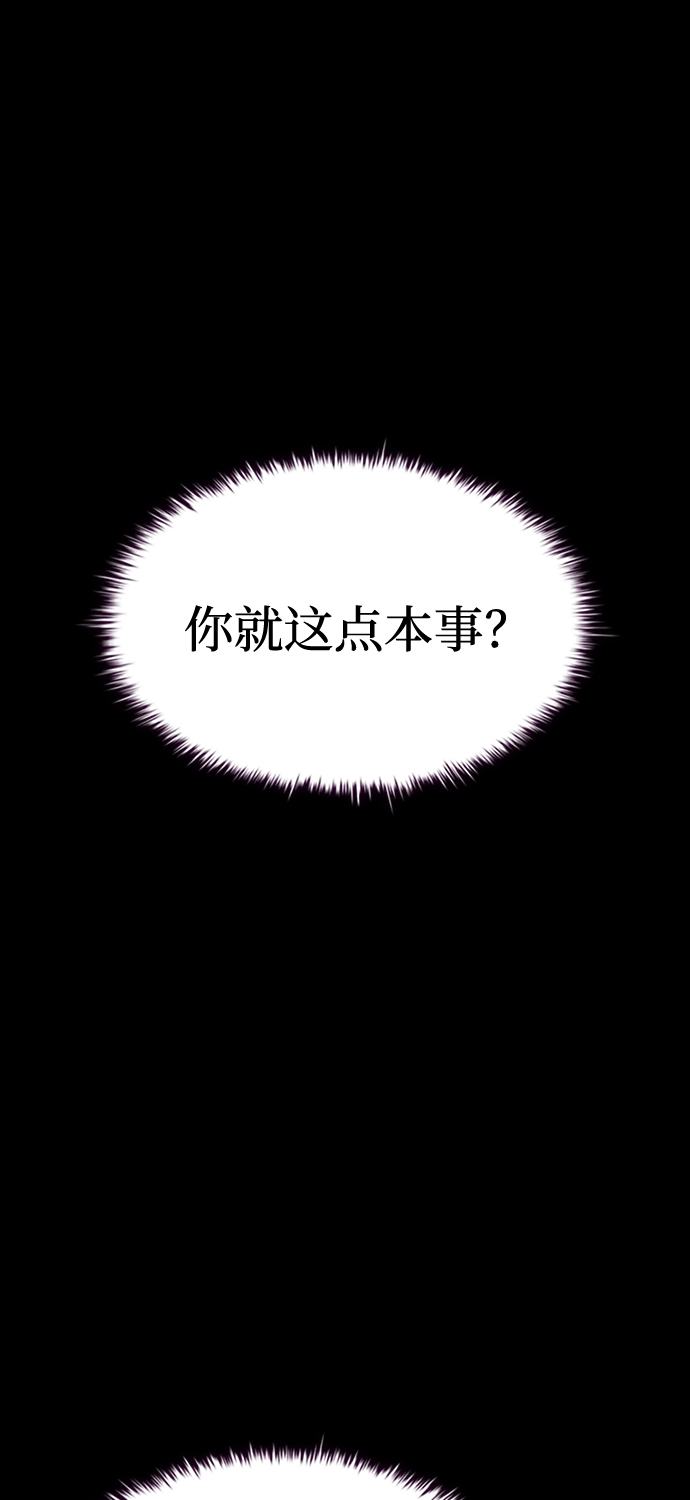 第 109 页