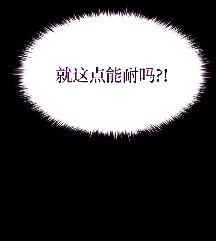 第 112 页