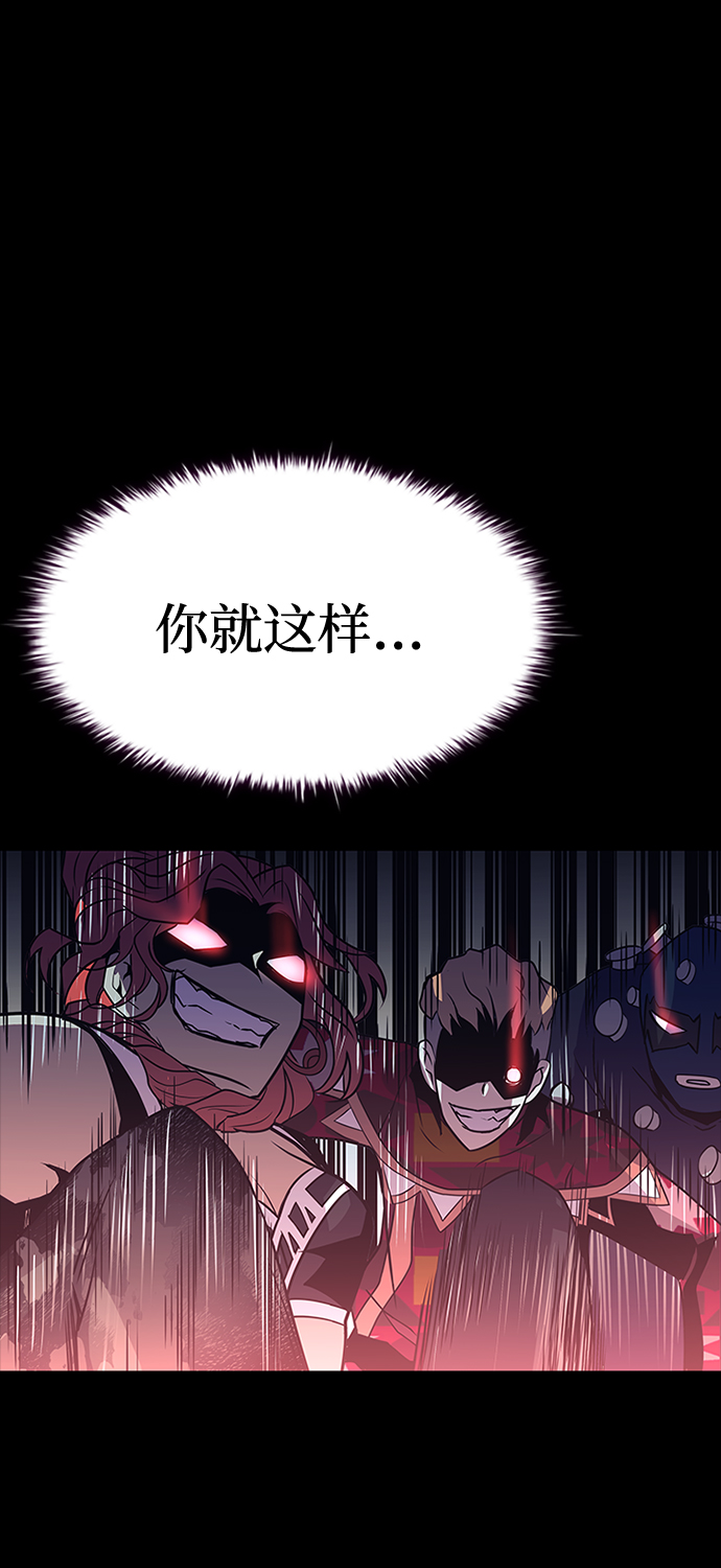 第 113 页