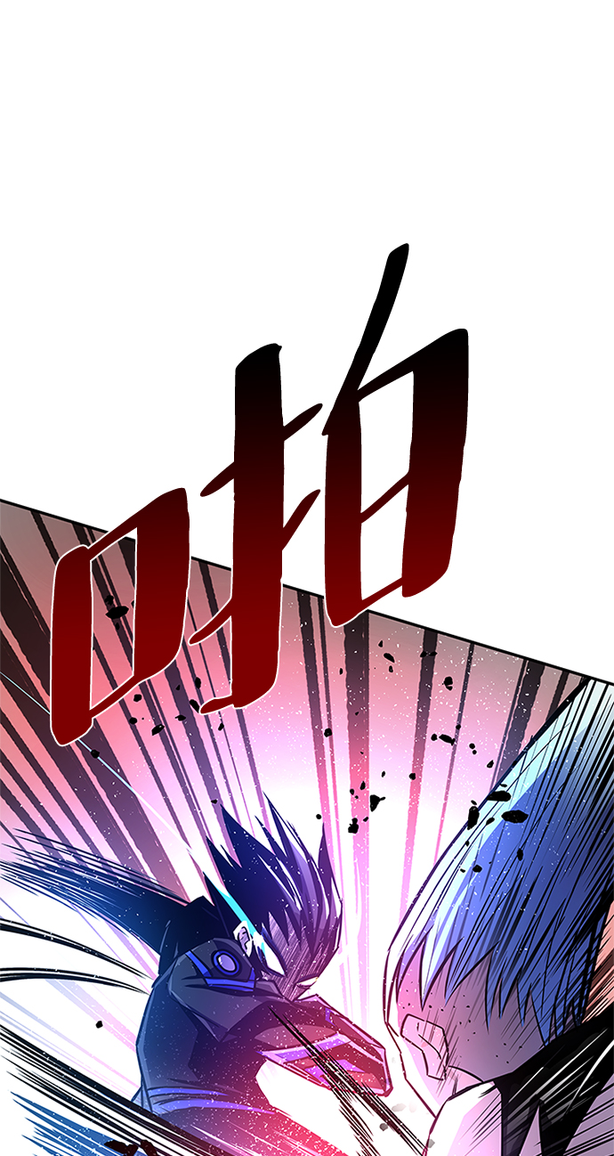 第 66 页