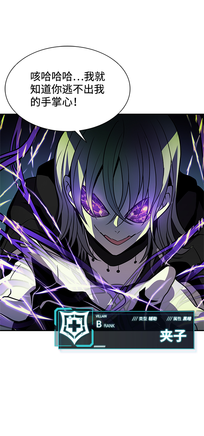 第 79 页