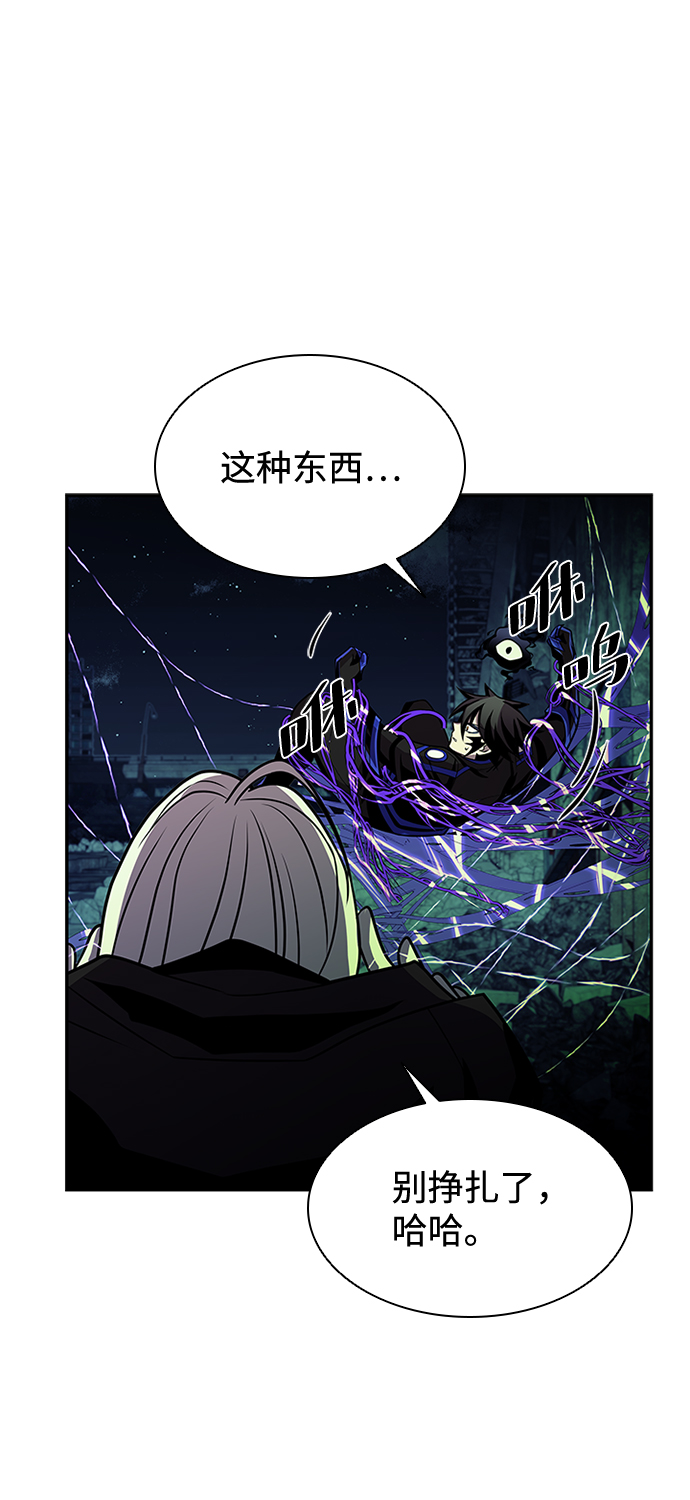 第 80 页