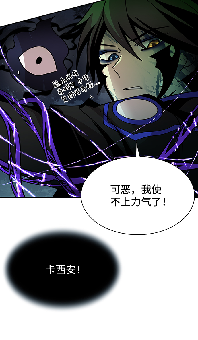 第 83 页