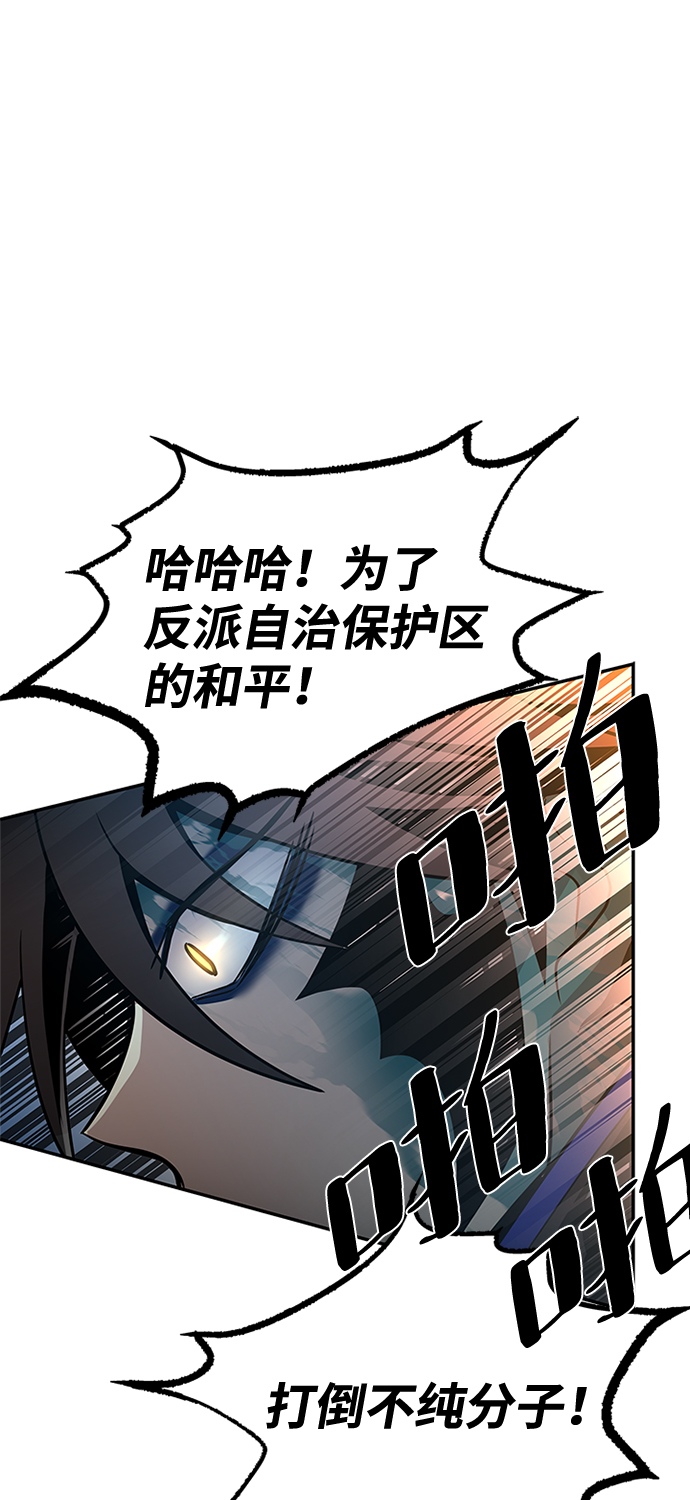 第 92 页