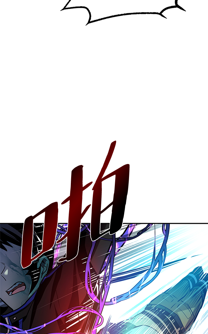 第 93 页