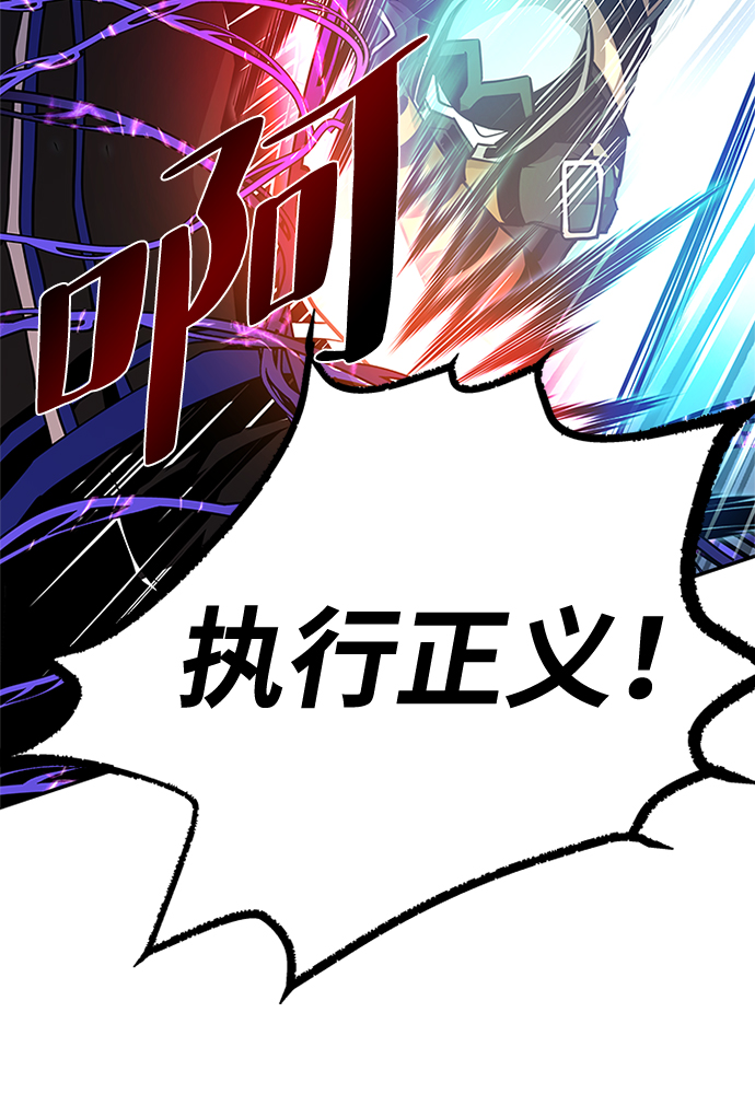 第 94 页