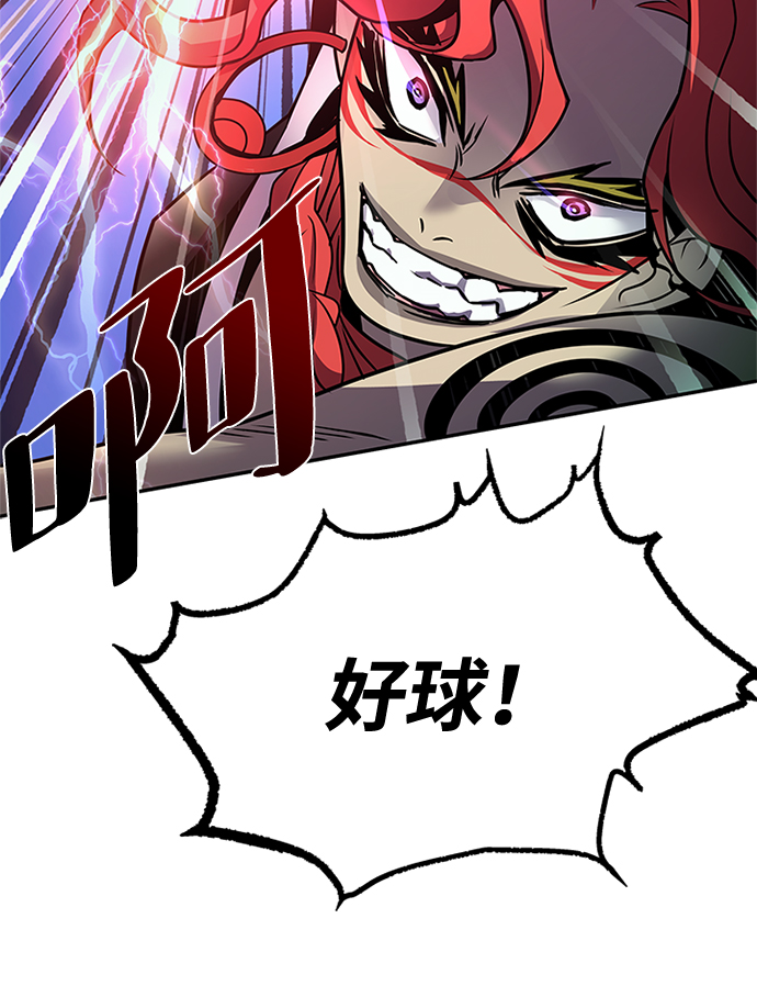 第 96 页