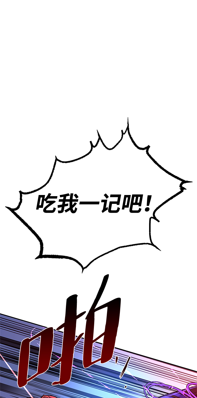第 97 页