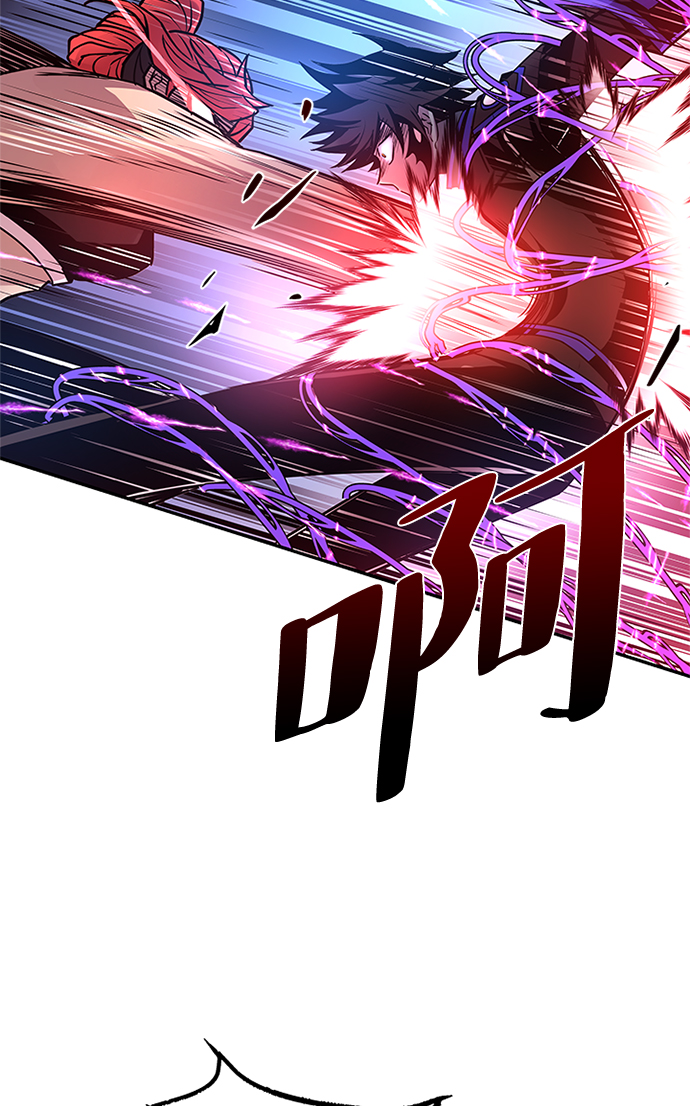 第 98 页
