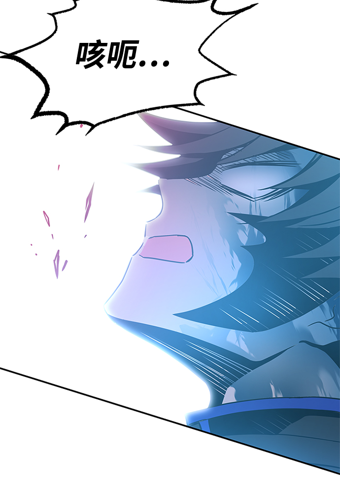 第 99 页