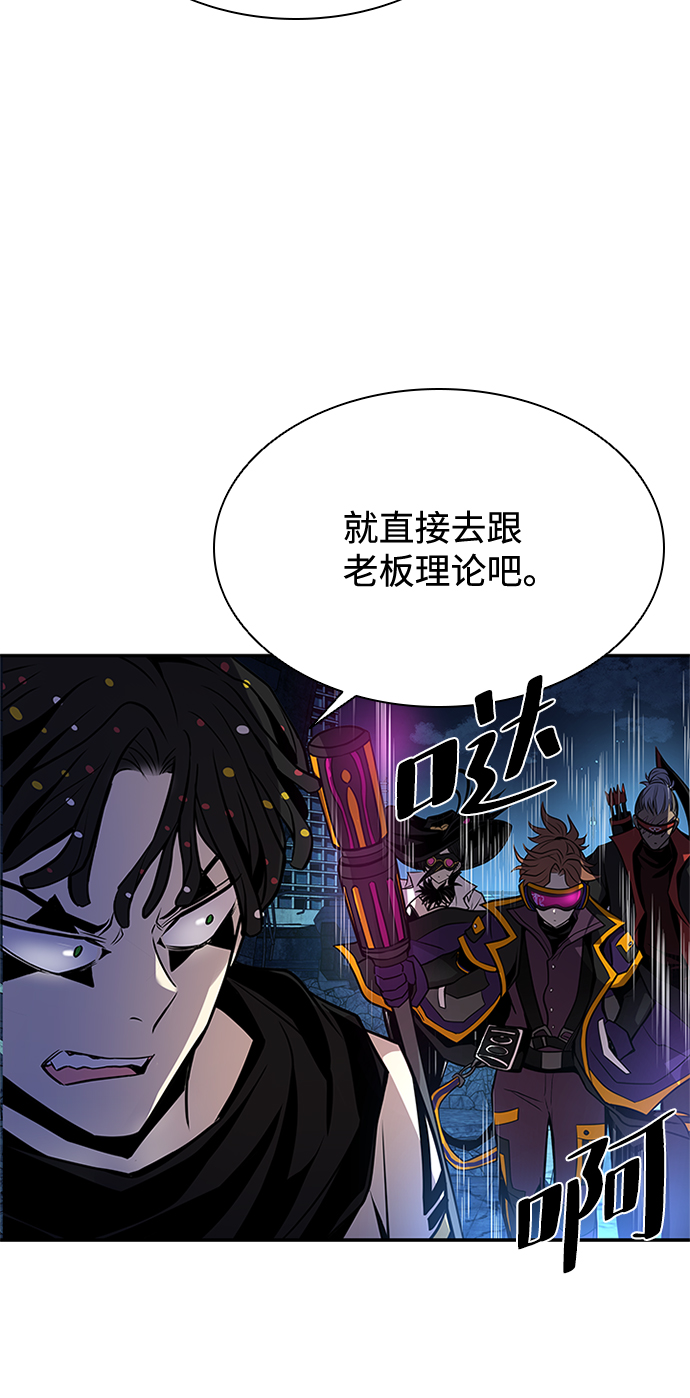 第 75 页