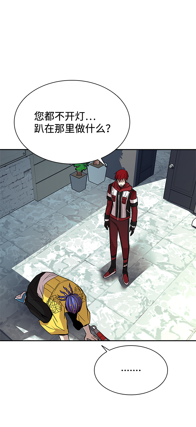 第 55 页