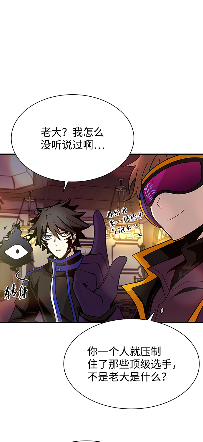 第 75 页