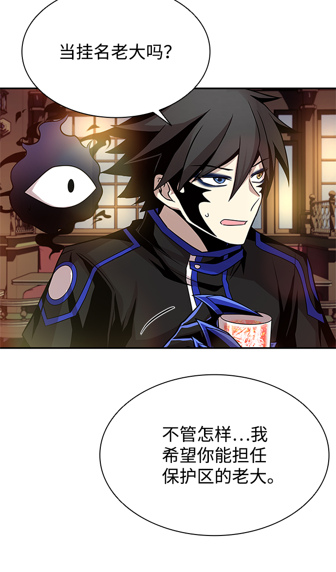 第 78 页