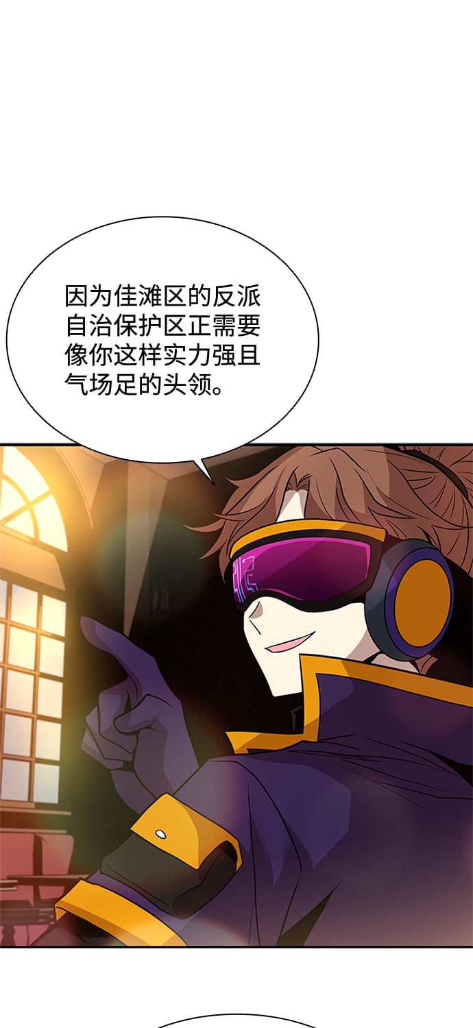 第 79 页