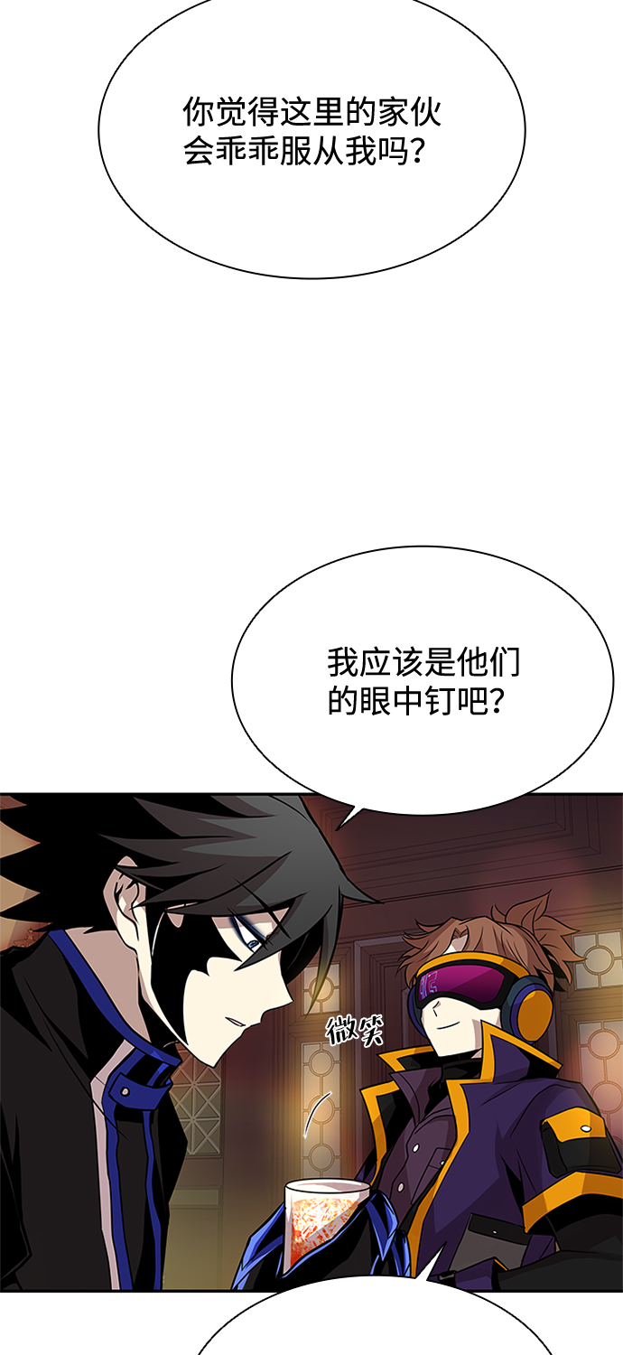 第 80 页