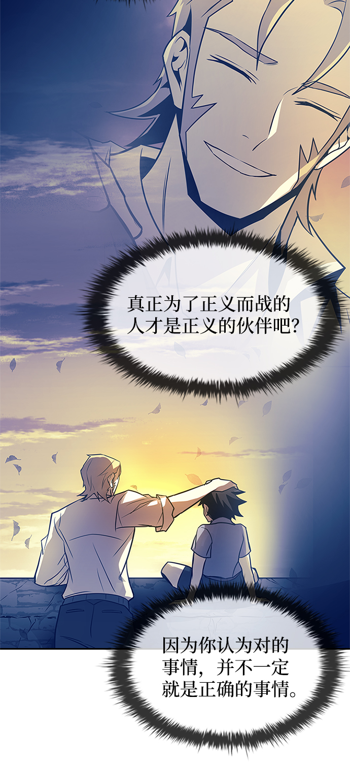 第 85 页