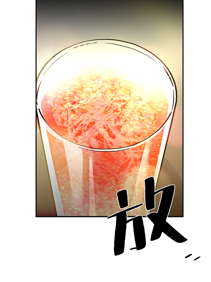 第 87 页