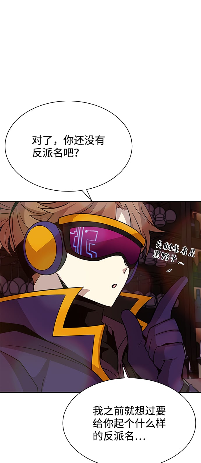 第 88 页