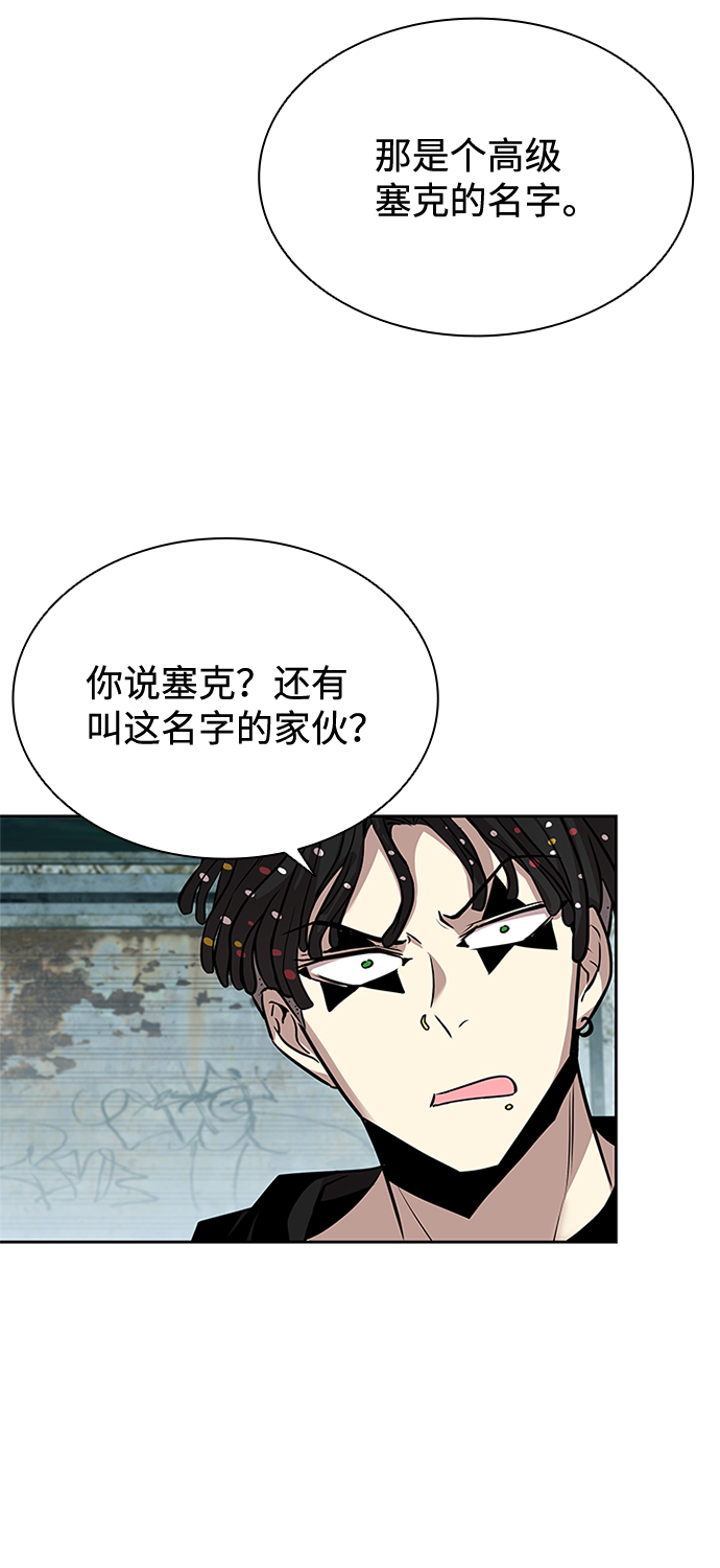 第 50 页