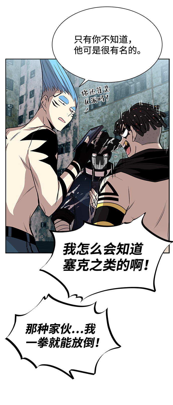 第 51 页