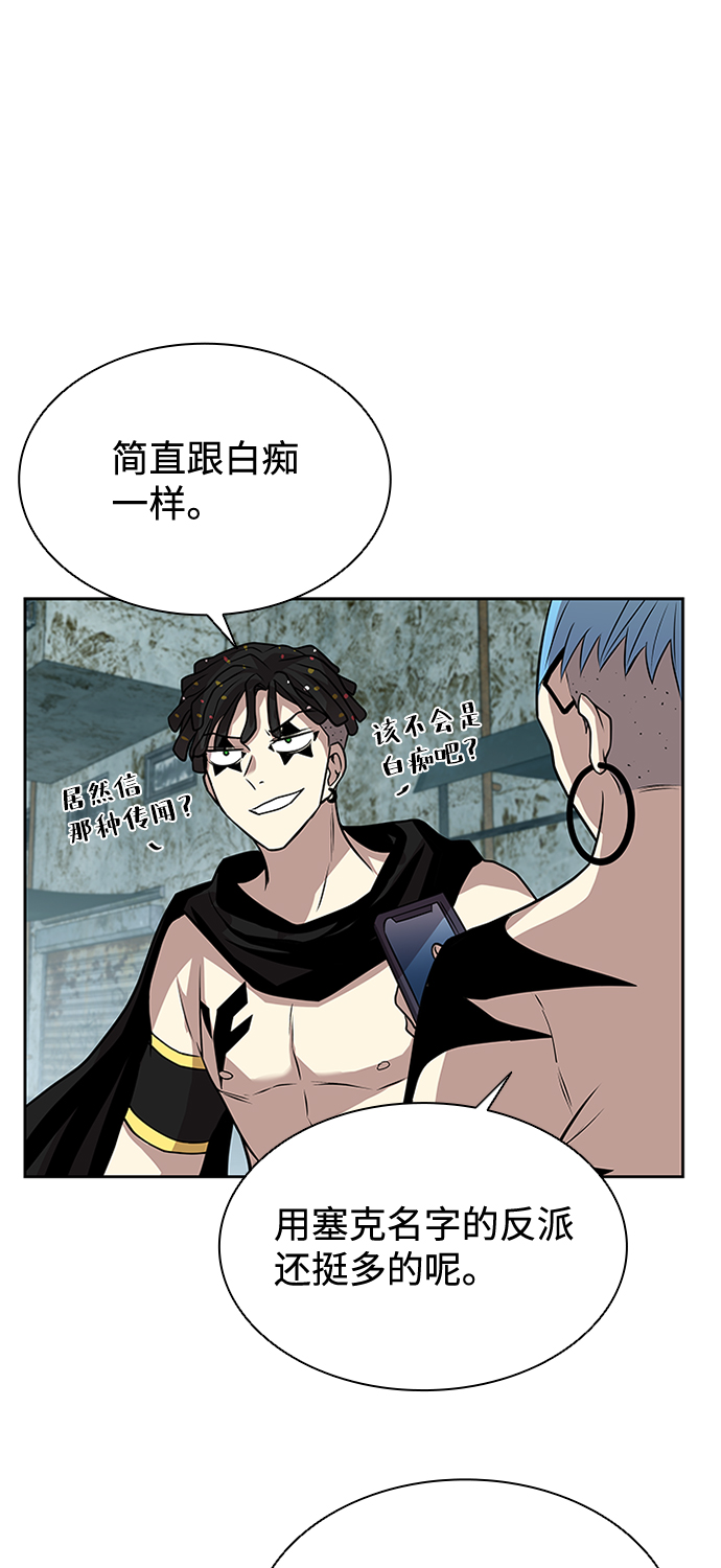 第 58 页