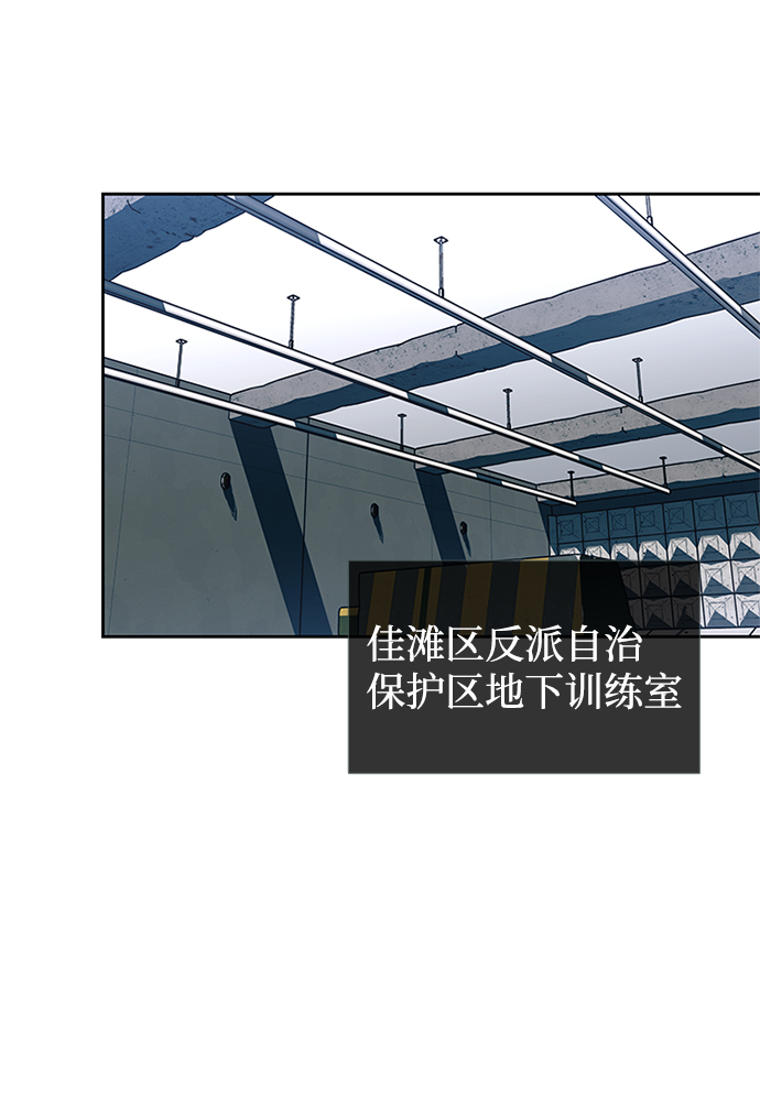 第 65 页