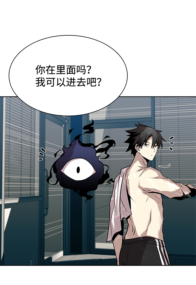 第 74 页